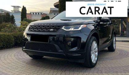 Land Rover Discovery Sport 2020