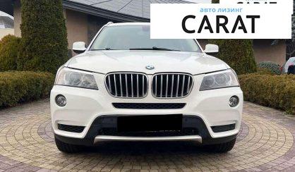 BMW X3 2013