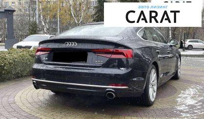 Audi A5 2017