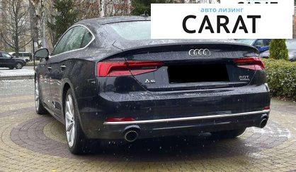 Audi A5 2017