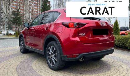 Mazda CX-5 2018