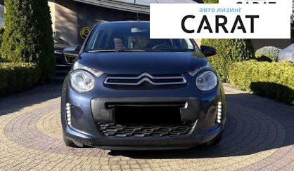 Citroen C1 2016