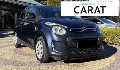 Citroen C1 2016