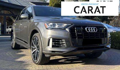 Audi Q7 2019