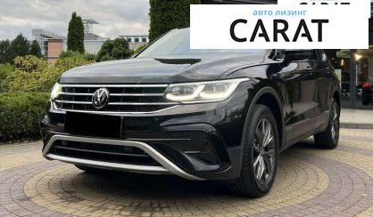 Volkswagen Tiguan 2021