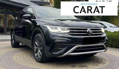 Volkswagen Tiguan 2021