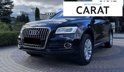 Audi Q5 2016