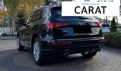 Audi Q5 2016