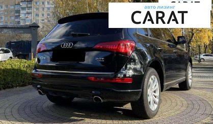 Audi Q5 2016