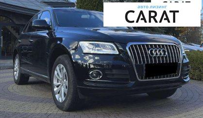 Audi Q5 2016