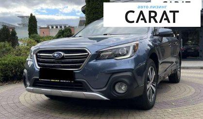 Subaru Outback 2018