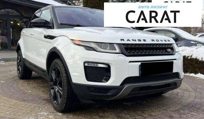 Land Rover Range Rover Evoque 2016