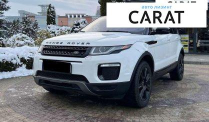 Land Rover Range Rover Evoque 2016