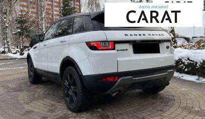 Land Rover Range Rover Evoque 2016