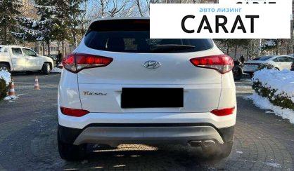 Hyundai Tucson 2018