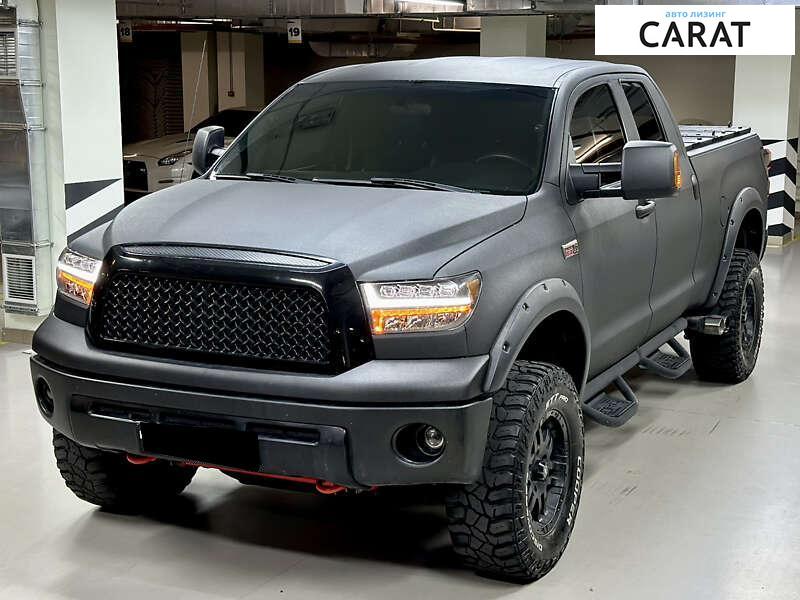 Toyota Tundra 2008 Toyota Tundra 2008