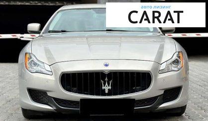 Maserati Quattroporte 2013