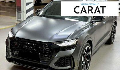 Audi RS Q8 2021