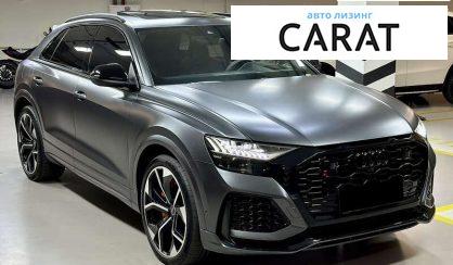 Audi RS Q8 2021