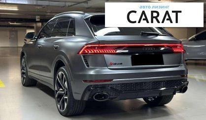 Audi RS Q8 2021