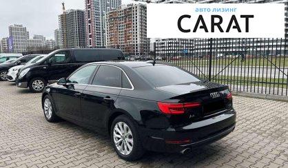 Audi A4 2016