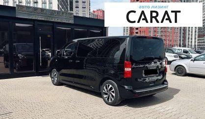 Citroen Space Tourer 2019