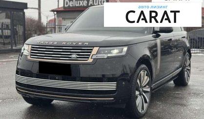 Land Rover Range Rover 2023 Land Rover Range Rover 2023