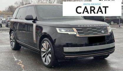 Land Rover Range Rover 2023 Land Rover Range Rover 2023