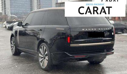 Land Rover Range Rover 2023 Land Rover Range Rover 2023