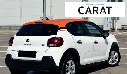 Citroen C3 2018 Citroen C3 2018