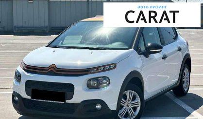 Citroen C3 2018 Citroen C3 2018
