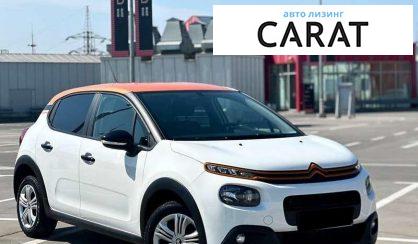 Citroen C3 2018 Citroen C3 2018