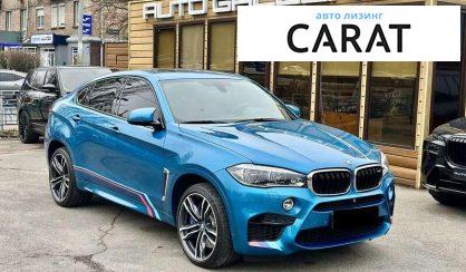 BMW X6 M 2015