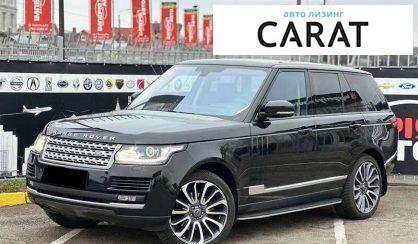 Land Rover Range Rover 2016 Land Rover Range Rover 2016