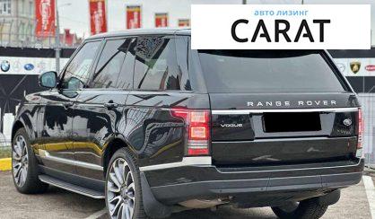 Land Rover Range Rover 2016 Land Rover Range Rover 2016