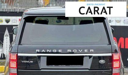 Land Rover Range Rover 2016 Land Rover Range Rover 2016