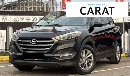 Hyundai Tucson 2016