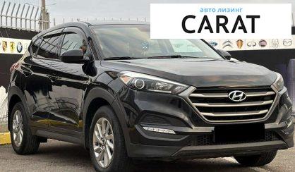 Hyundai Tucson 2016