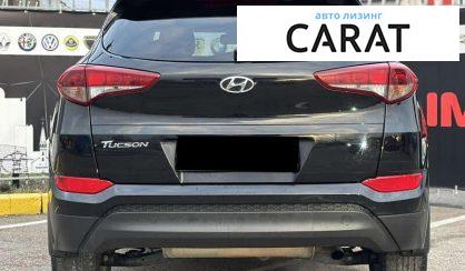 Hyundai Tucson 2016