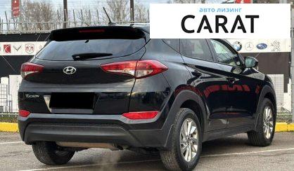 Hyundai Tucson 2016