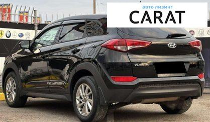 Hyundai Tucson 2016