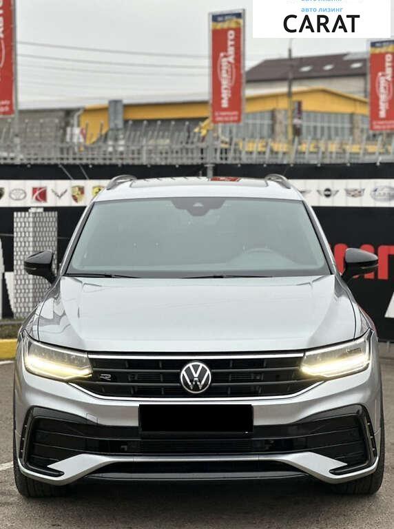 Volkswagen Tiguan 2021