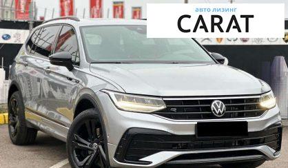 Volkswagen Tiguan 2021