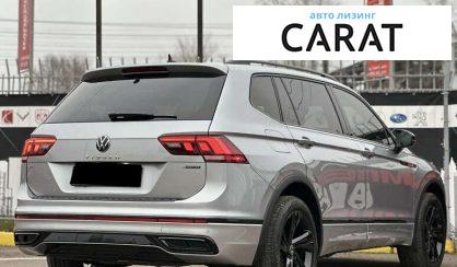 Volkswagen Tiguan 2021