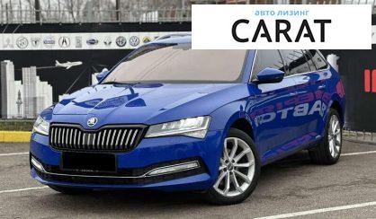 Skoda Superb 2021