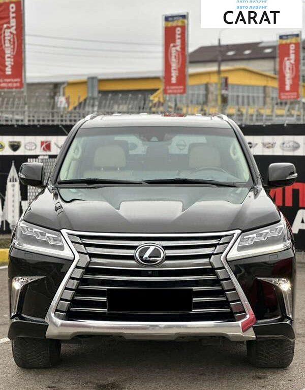 Lexus LX 2016