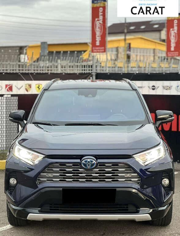 Toyota Rav 4 2020