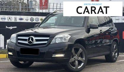 Рассмотреть Mercedes-Benz GLK-Class 2011 Mercedes-Benz GLK-Class 2011 - авто лізинг Carat