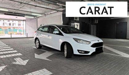 Ford Focus 2015