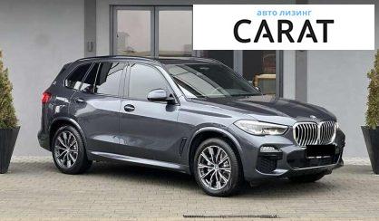 BMW X5 2019 BMW X5 2019